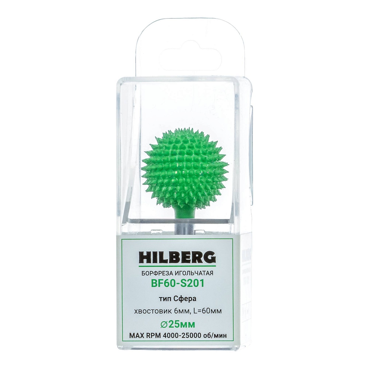 Hilberg BF60-S201 — маркировка размеров и оборотов