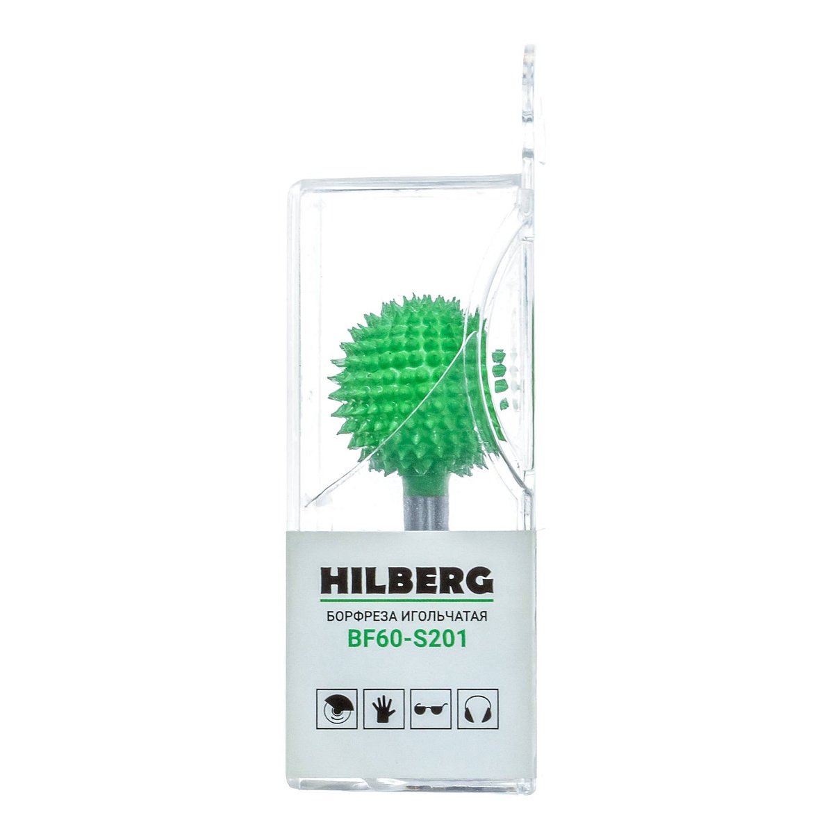 Hilberg BF60-S201 — упаковка и обозначения