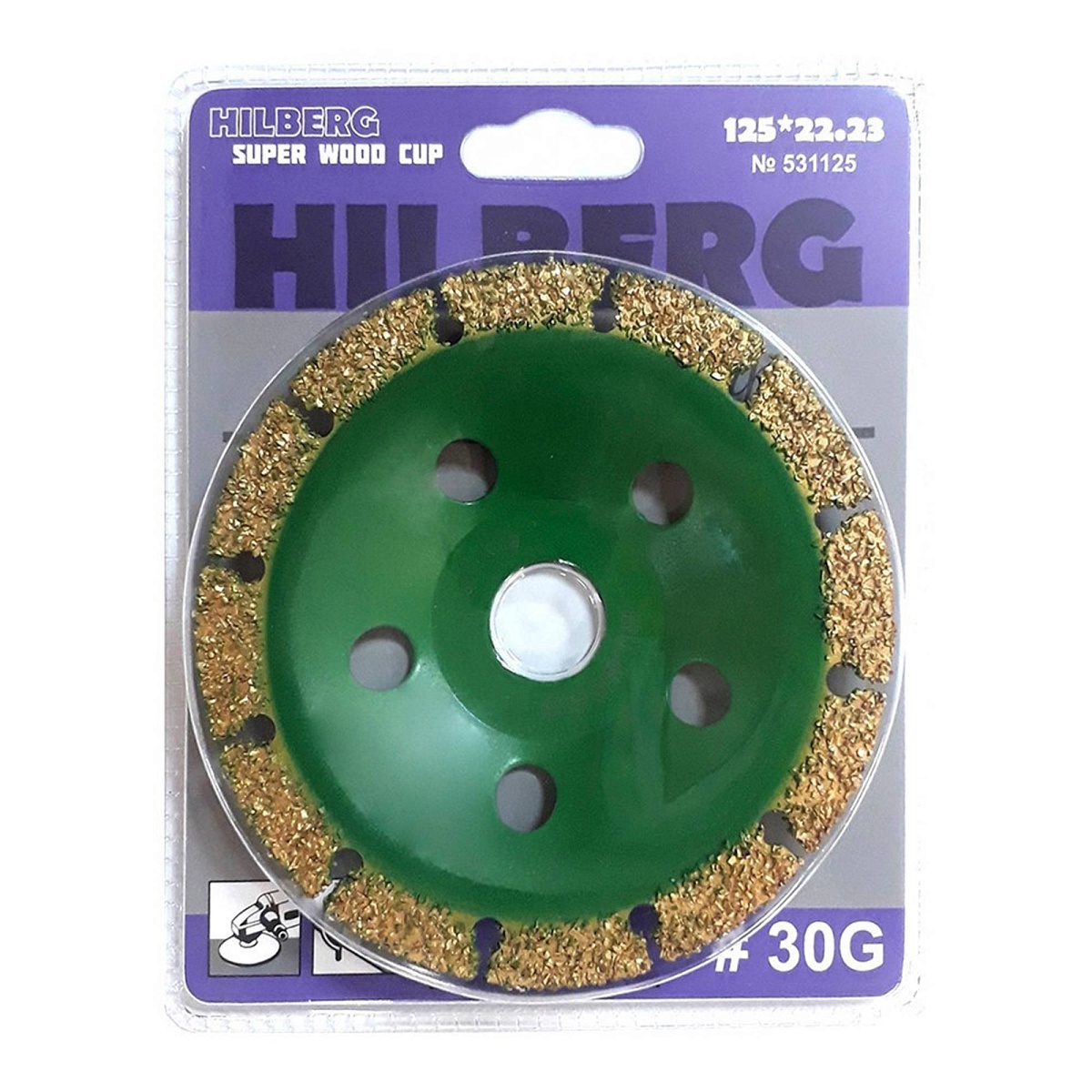 Hilberg 531125 — чашка в упаковке