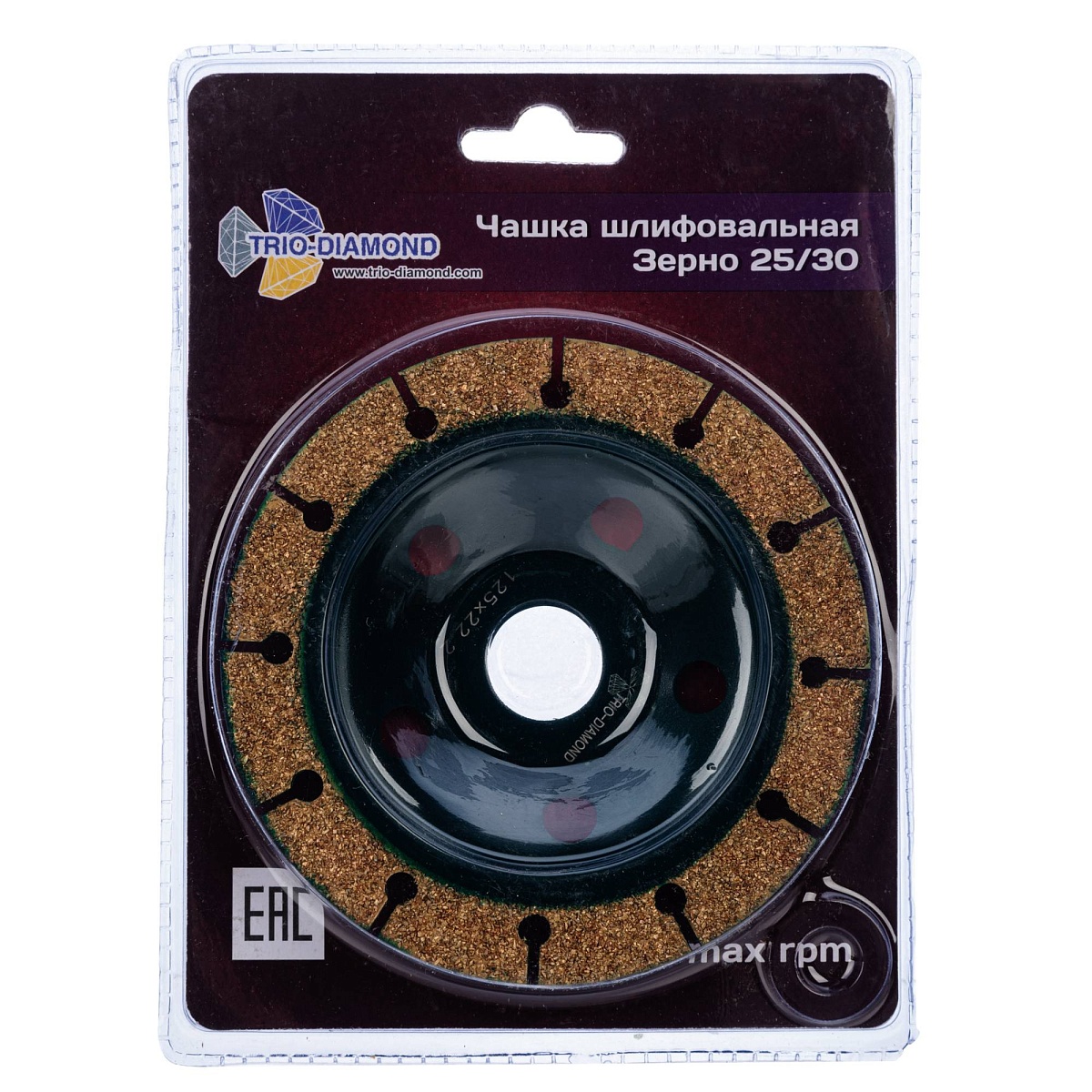 Trio Diamond 390125 — чашка в упаковке