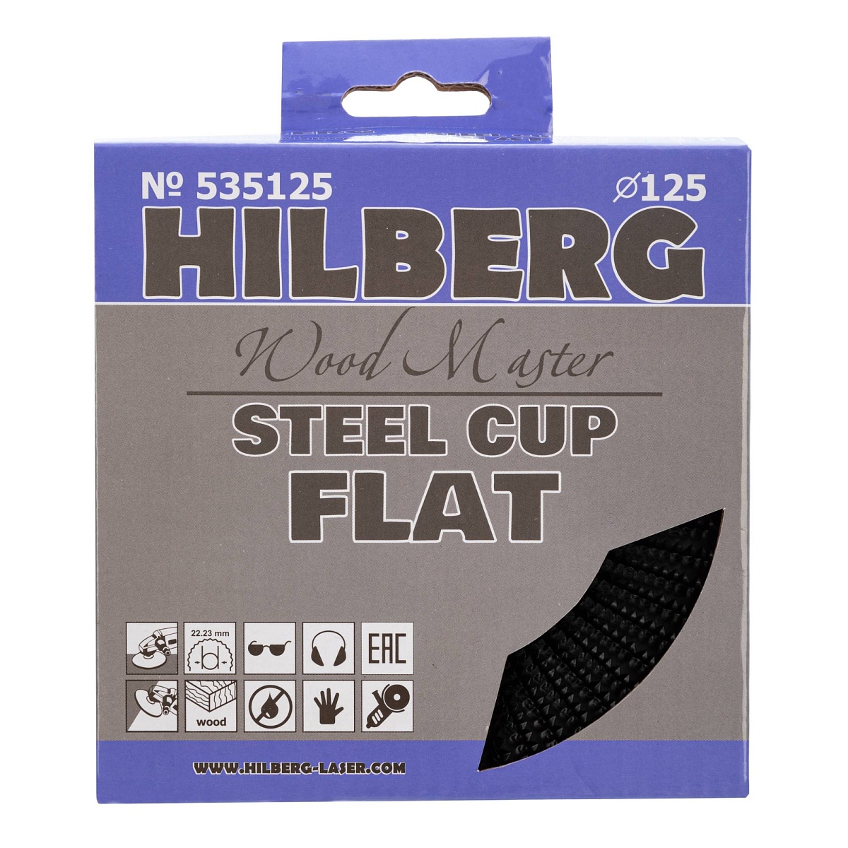 Hilberg 535125 — чашка в упаковке