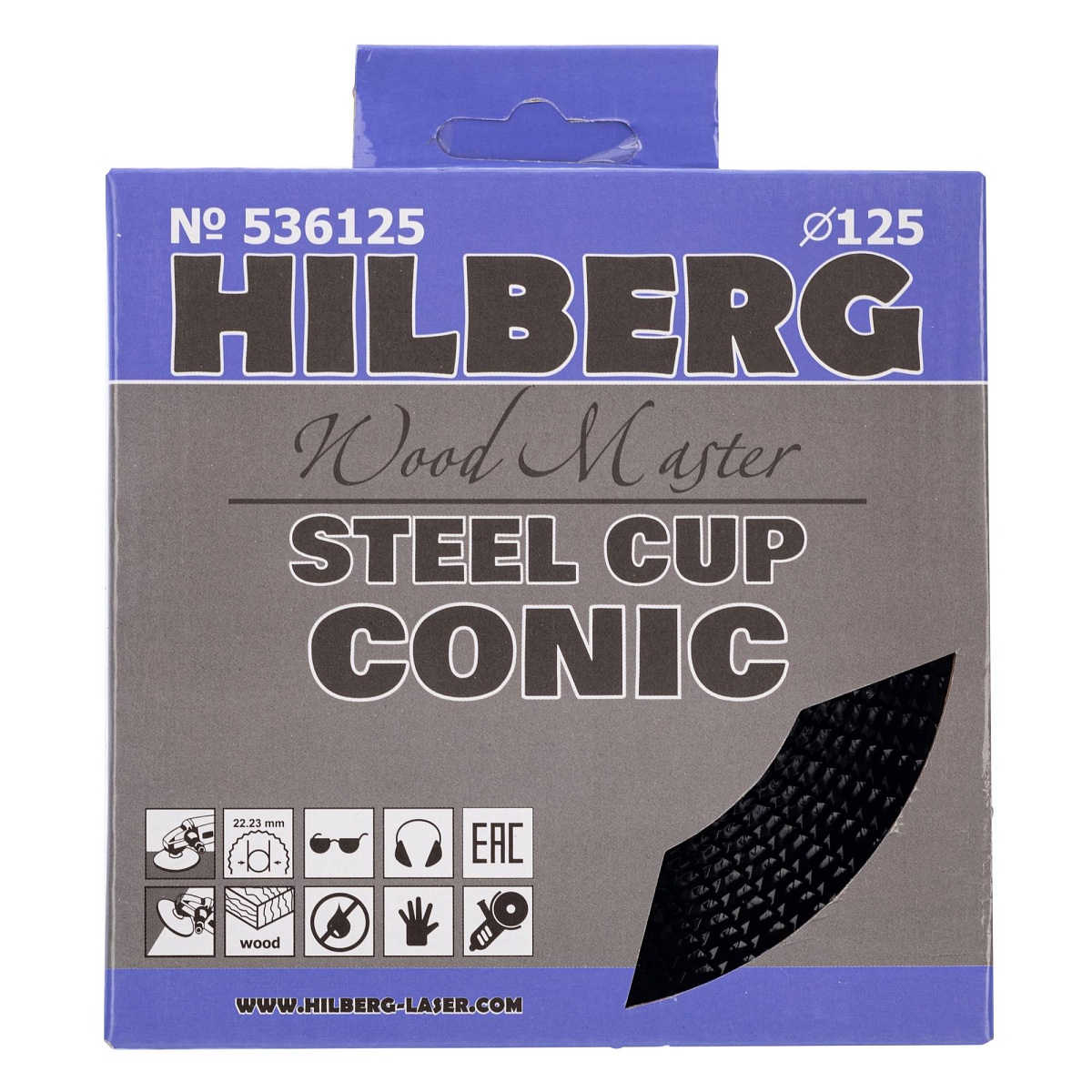 Hilberg 536125 — чашка в упаковке