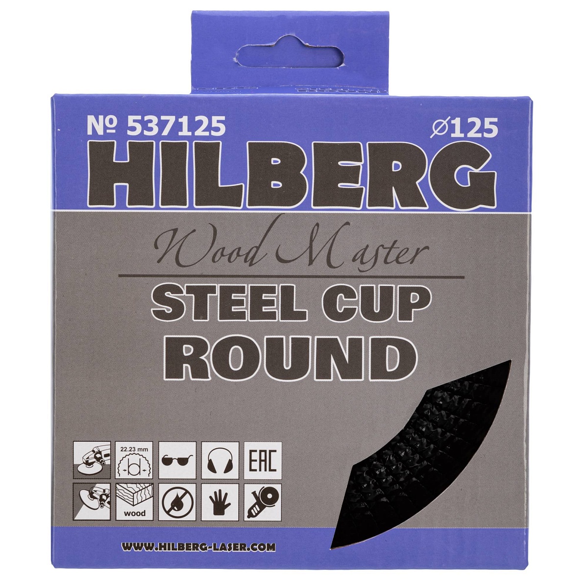 Hilberg 537125 — чашка в упаковке