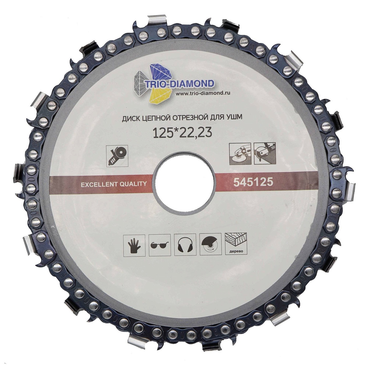 Trio Diamond 545125 — диск и маркировка