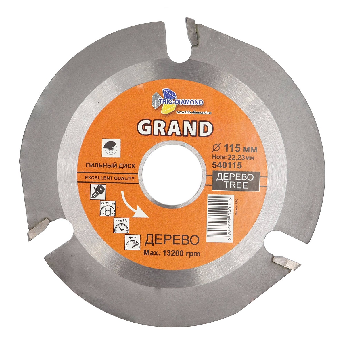 Trio Diamond 540115 — диск и маркировка