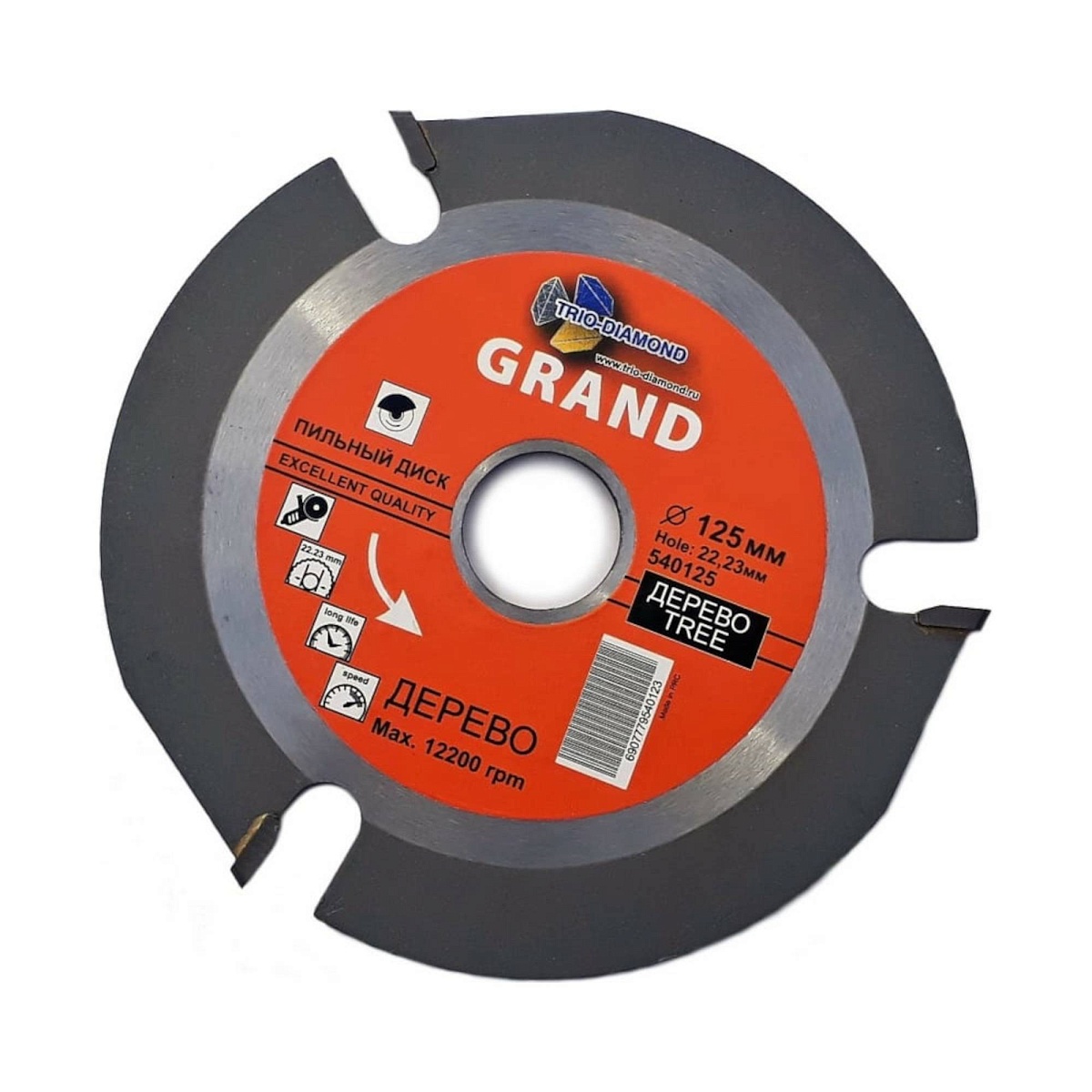 Trio Diamond 540125 — диск и маркировка
