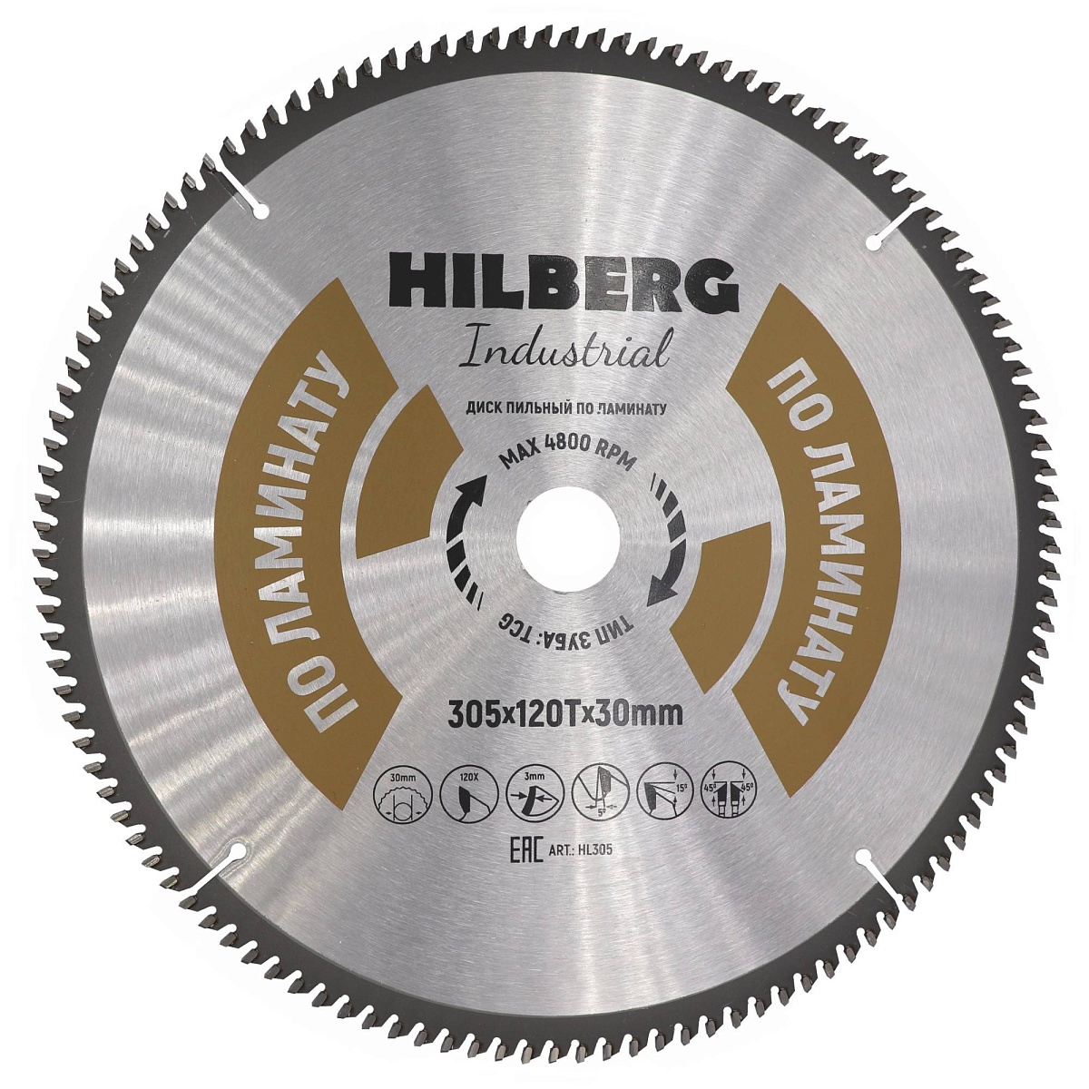 Hilberg HL305 — диск и маркировка