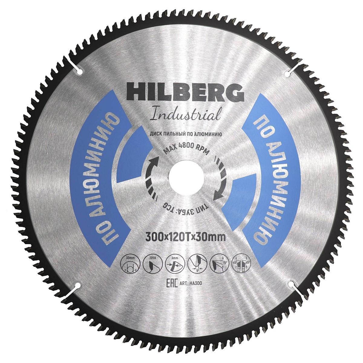 Hilberg HA300 — диск и маркировка