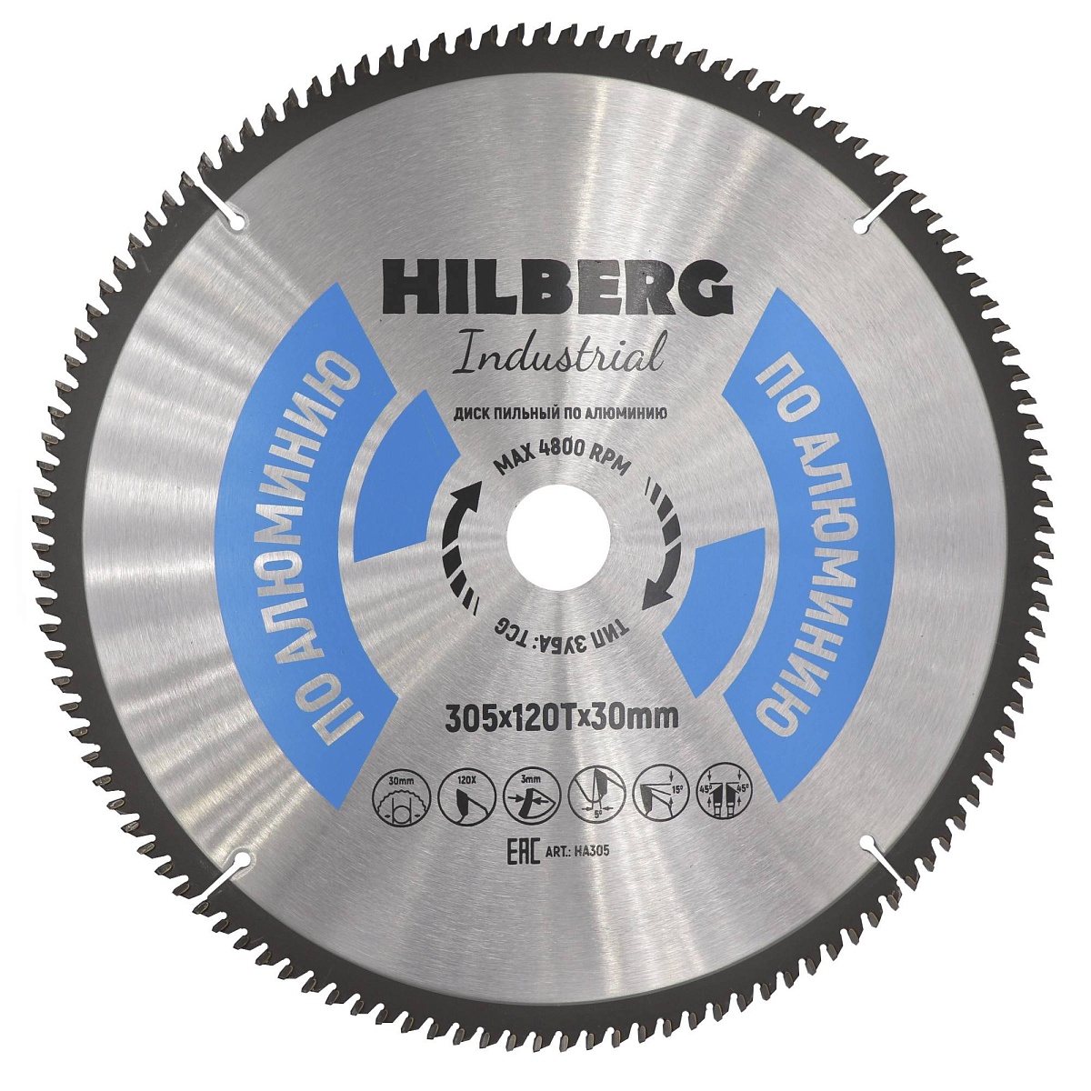 Hilberg HA305 — диск и маркировка