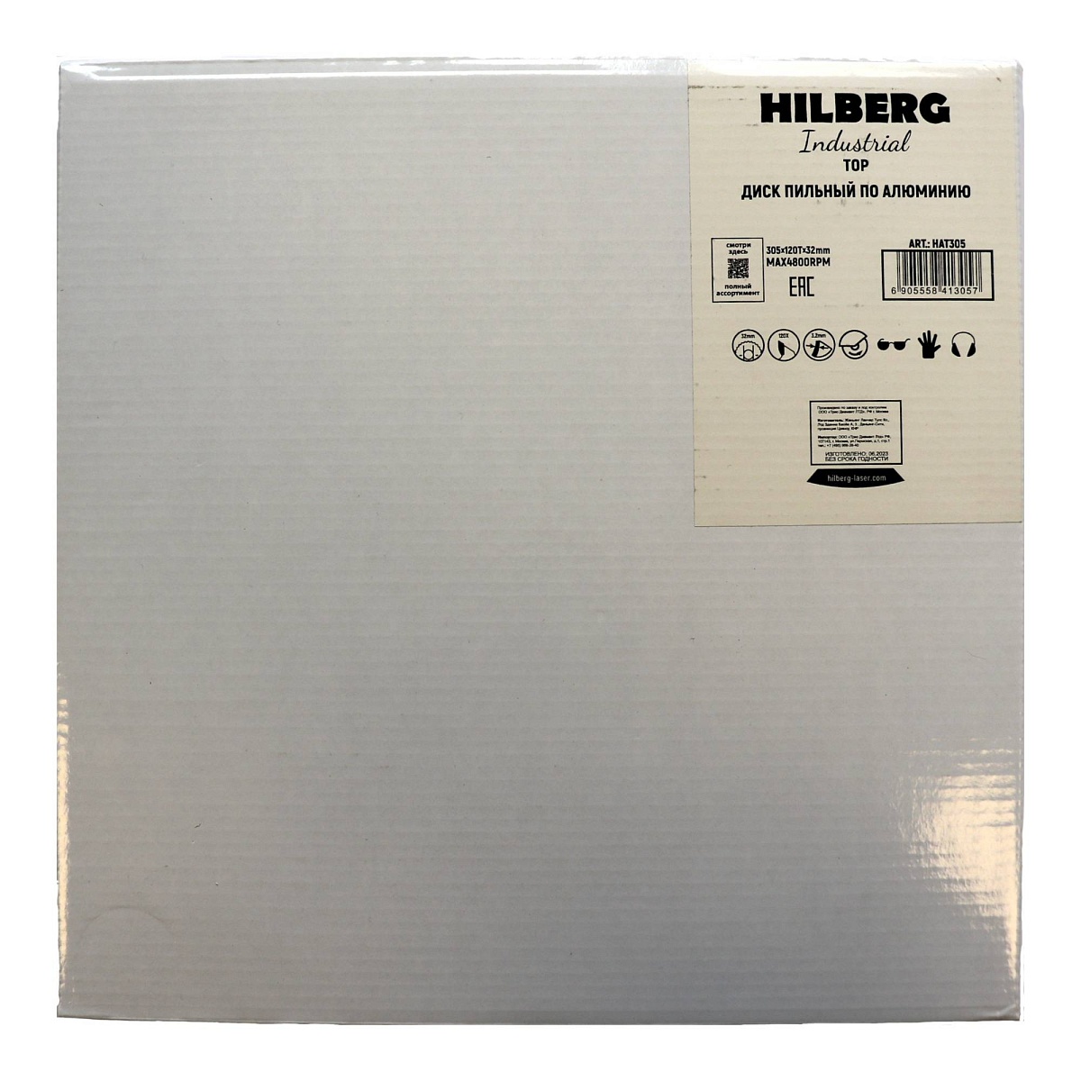 Hilberg HAT305 — упаковка и маркировка