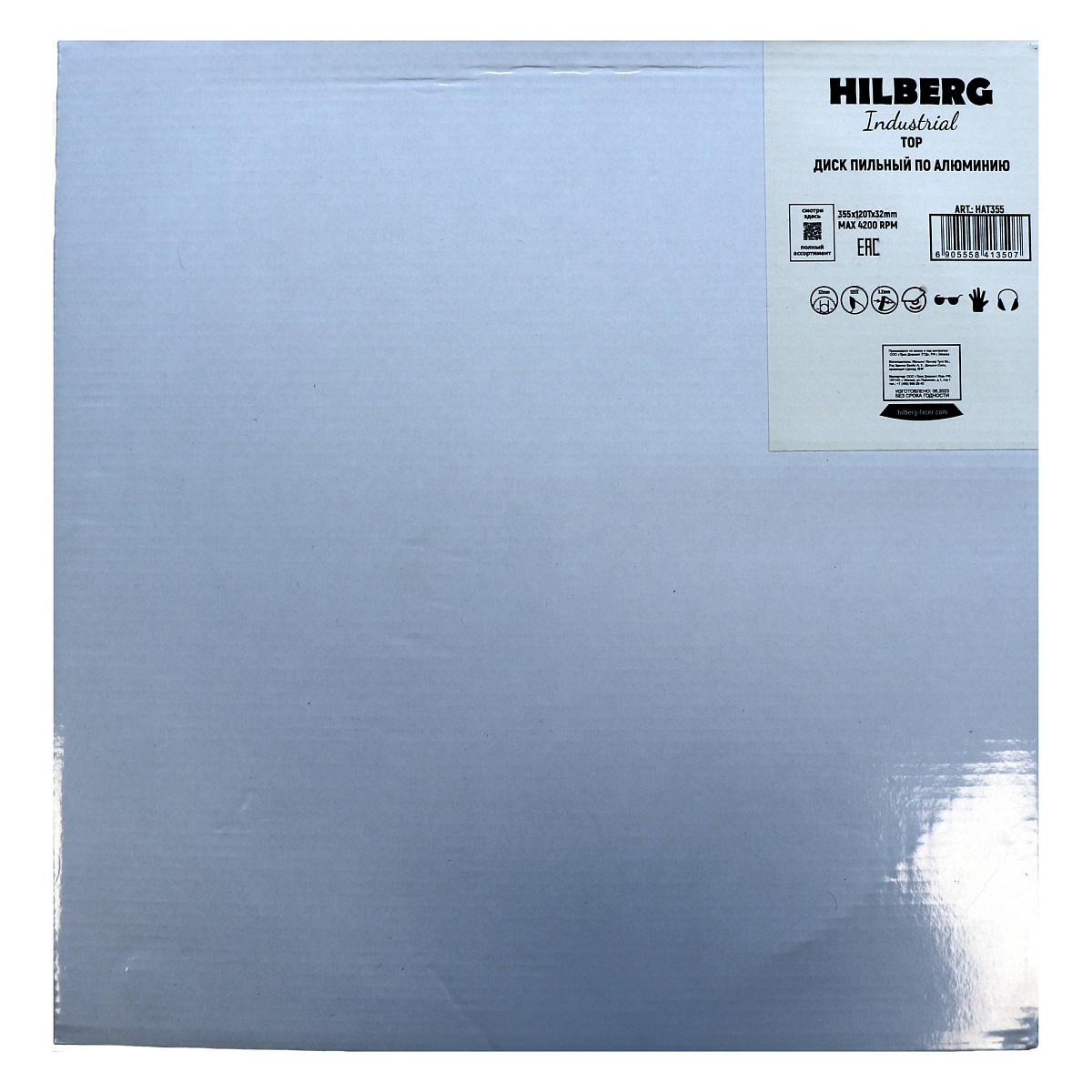 Hilberg HAT355 — упаковка и маркировка