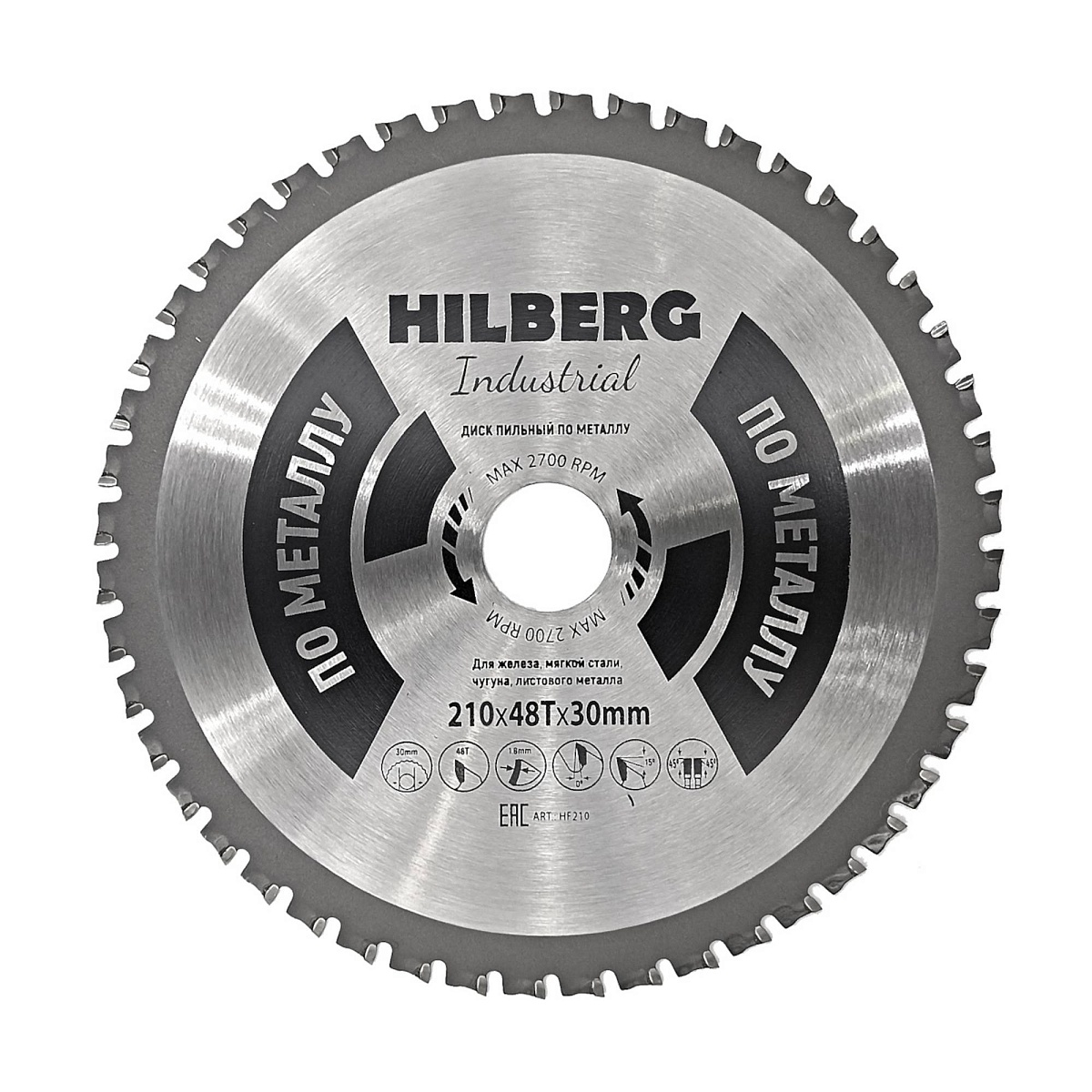 Hilberg HF210 — диск и маркировка