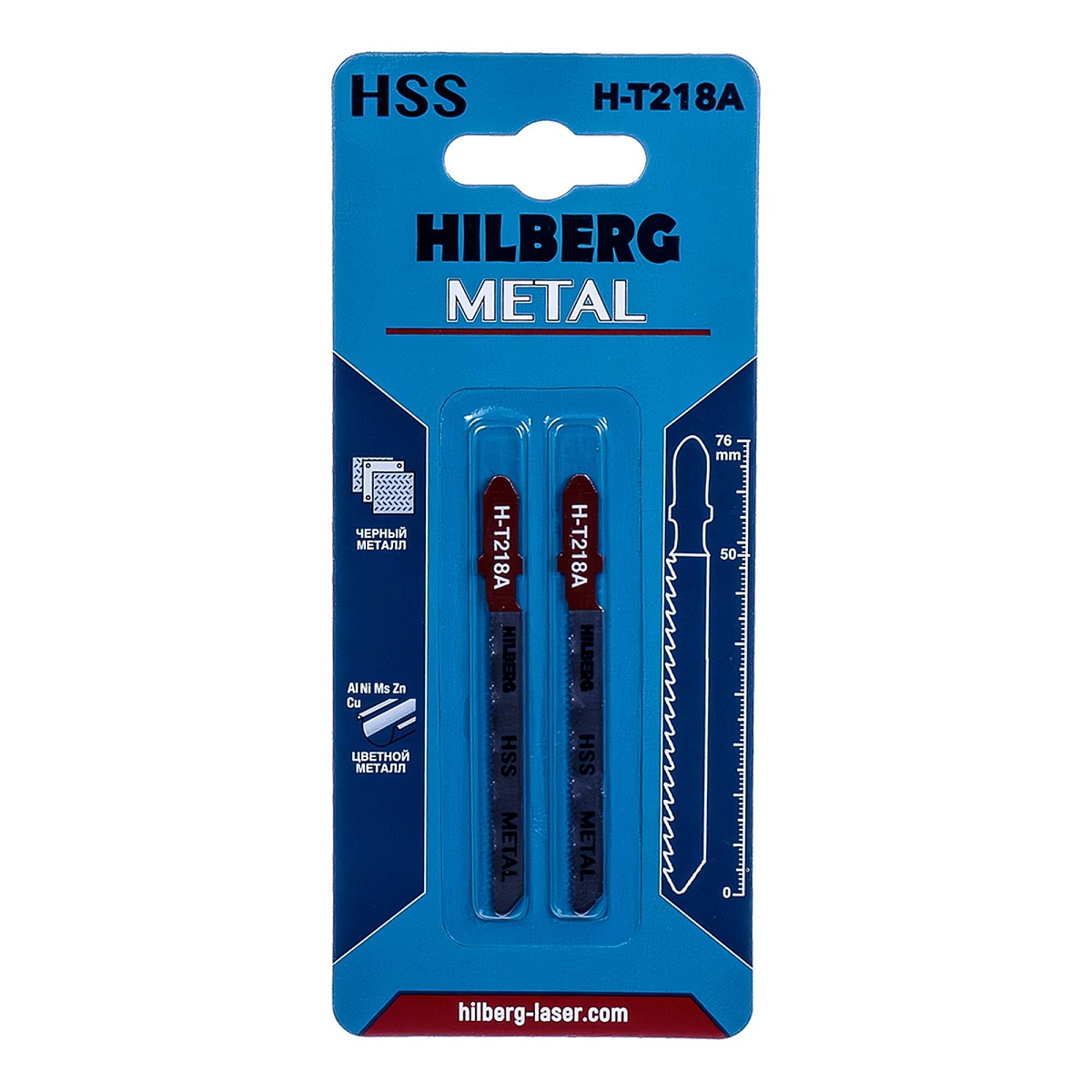 Hilberg H-T218A — комплект в упаковке