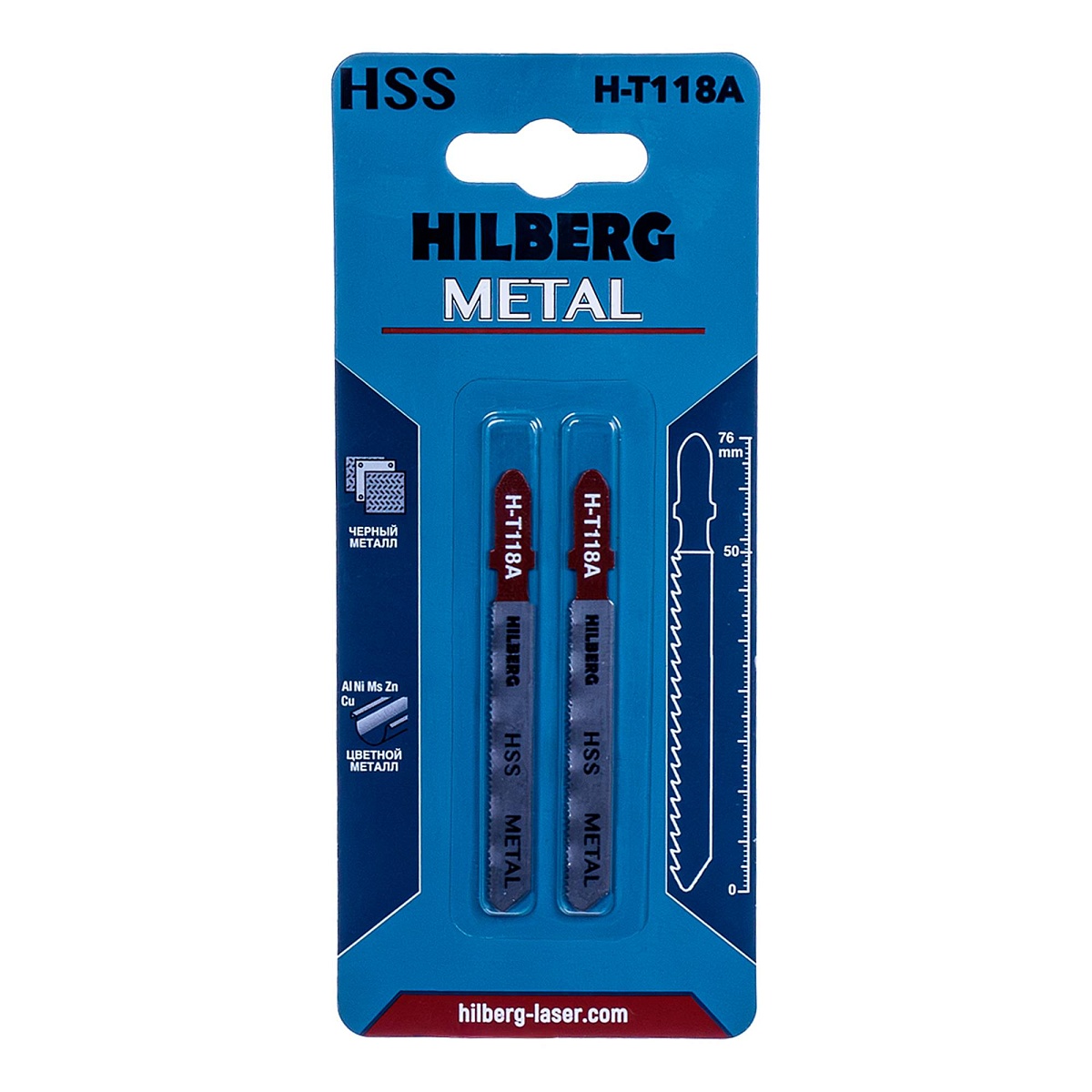 Hilberg H-T118A — комплект в упаковке