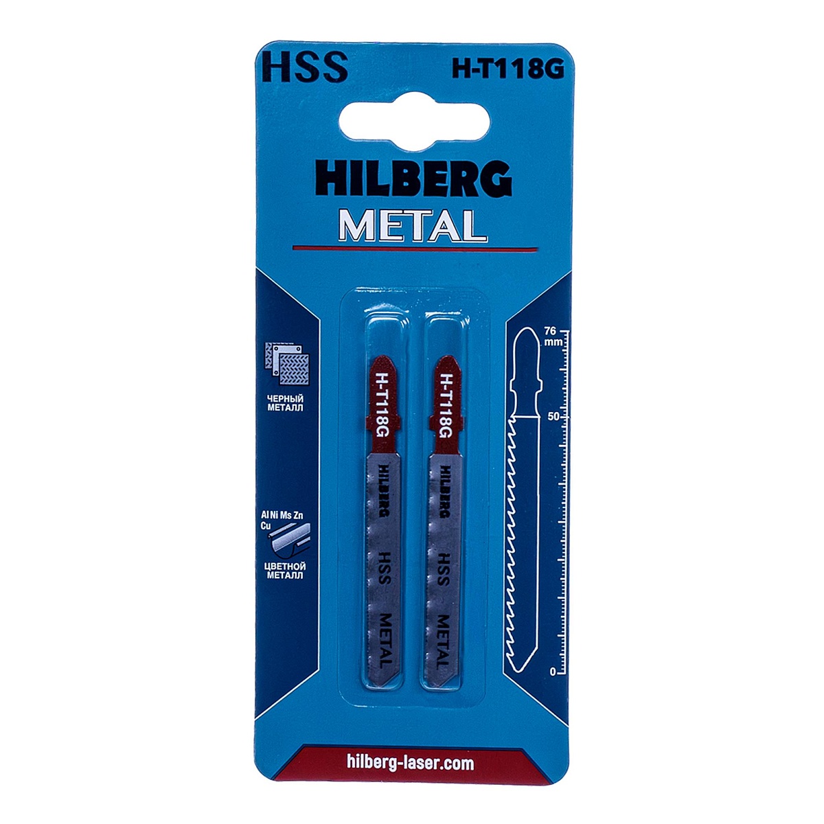 Hilberg H-T118G — комплект в упаковке
