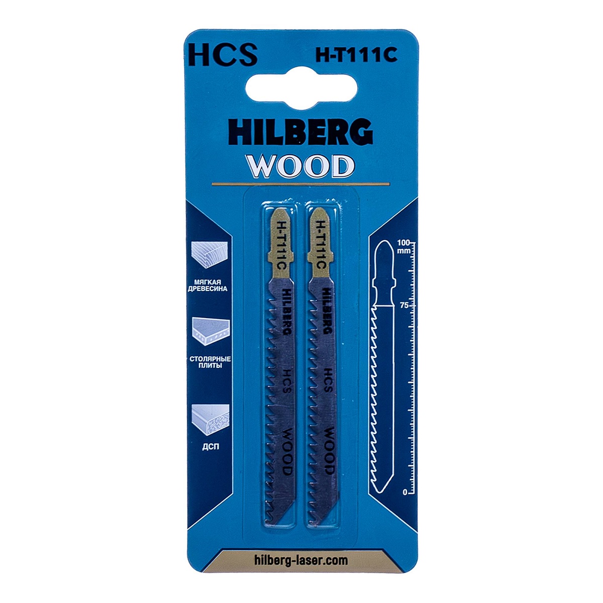 Hilberg H-T111C — комплект в упаковке