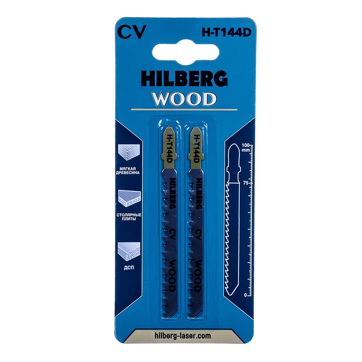 Hilberg H-T144D — комплект в упаковке