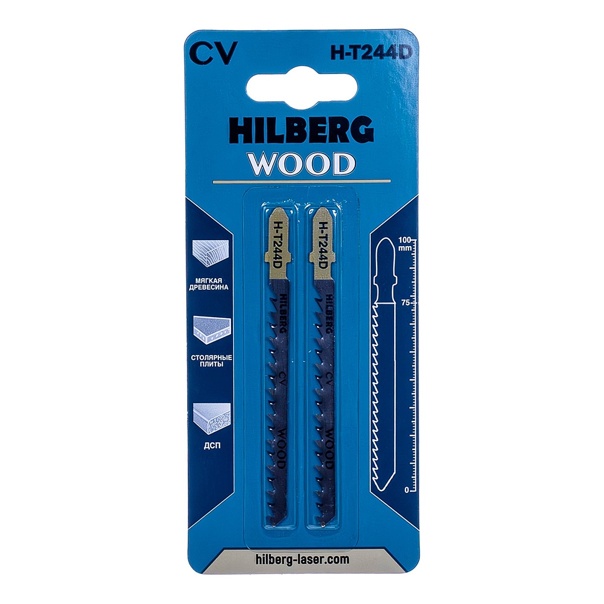 Hilberg H-T244D — комплект в упаковке