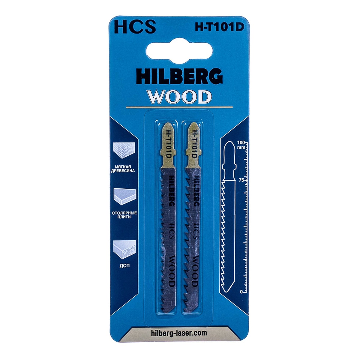 Hilberg H-T101D — комплект в упаковке