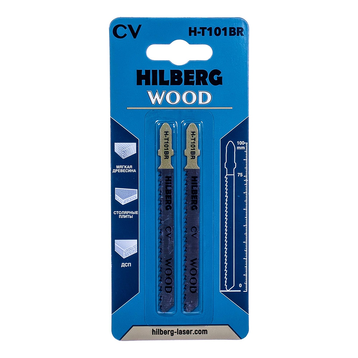 Hilberg H-T101BR — комплект в упаковке