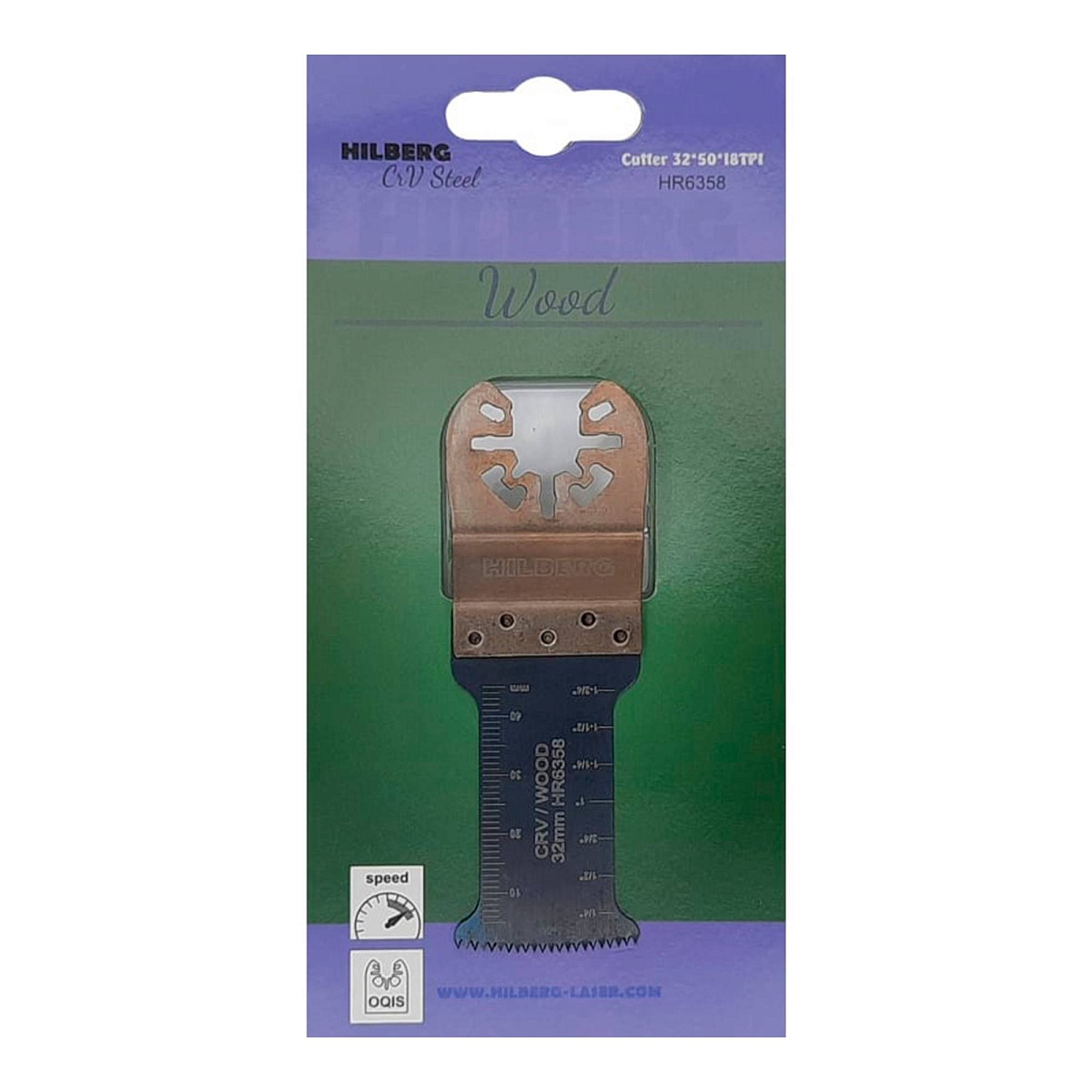 Hilberg HR6358 — оснастка в упаковке
