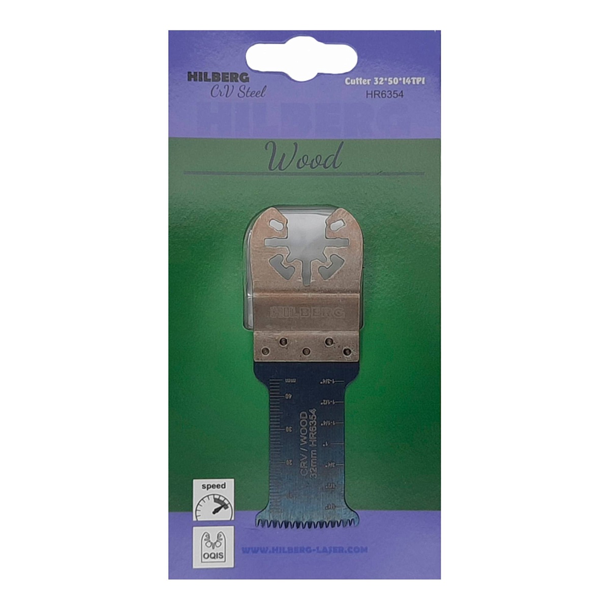 Hilberg HR6354 — оснастка в упаковке