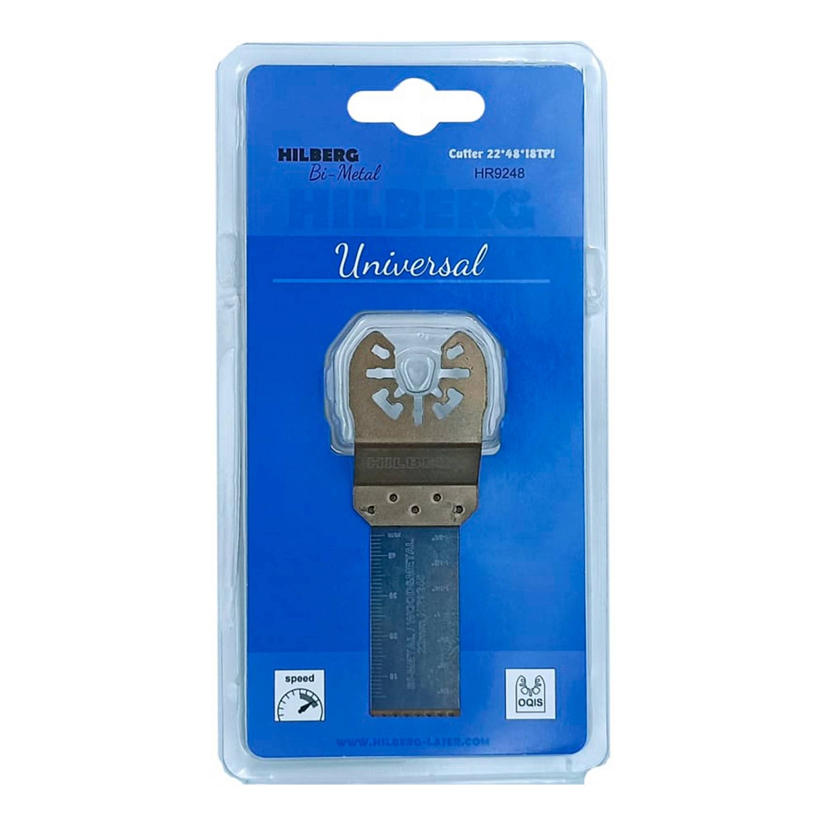 Hilberg HR9248 — оснастка в упаковке