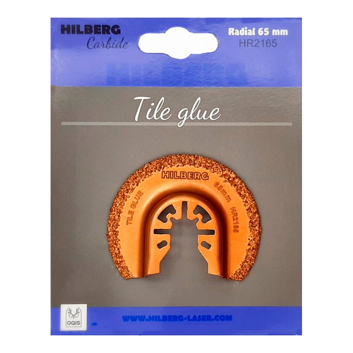 Hilberg HR2165 — оснастка в упаковке