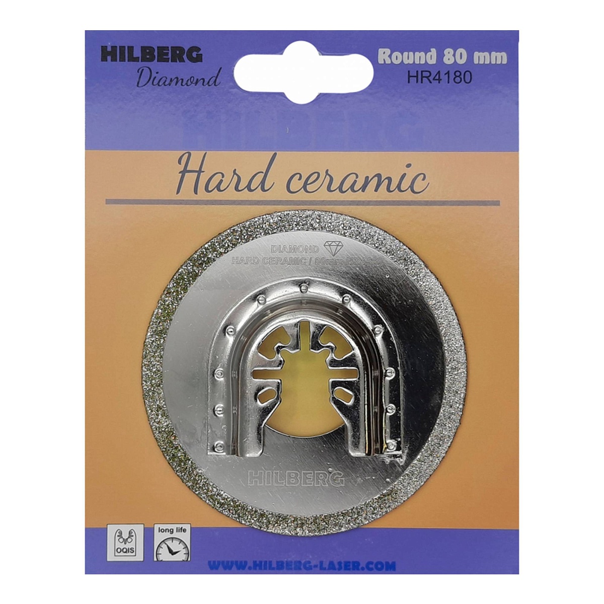 Hilberg HR4180 — оснастка в упаковке