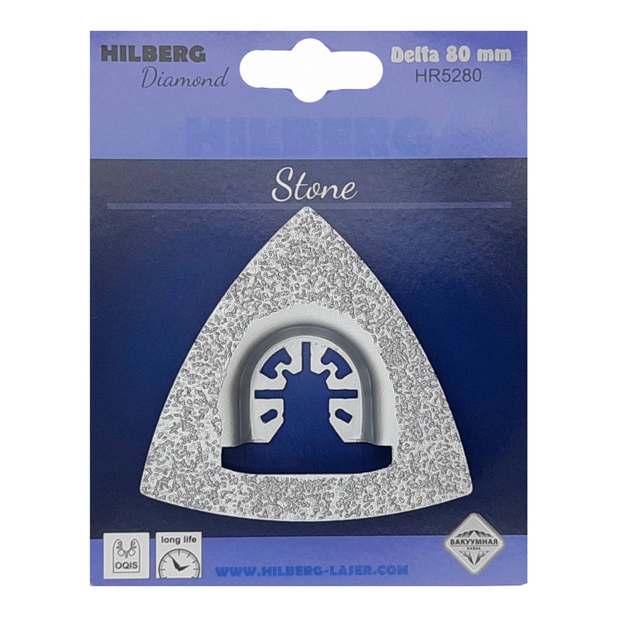 Hilberg HR5280 — оснастка в упаковке