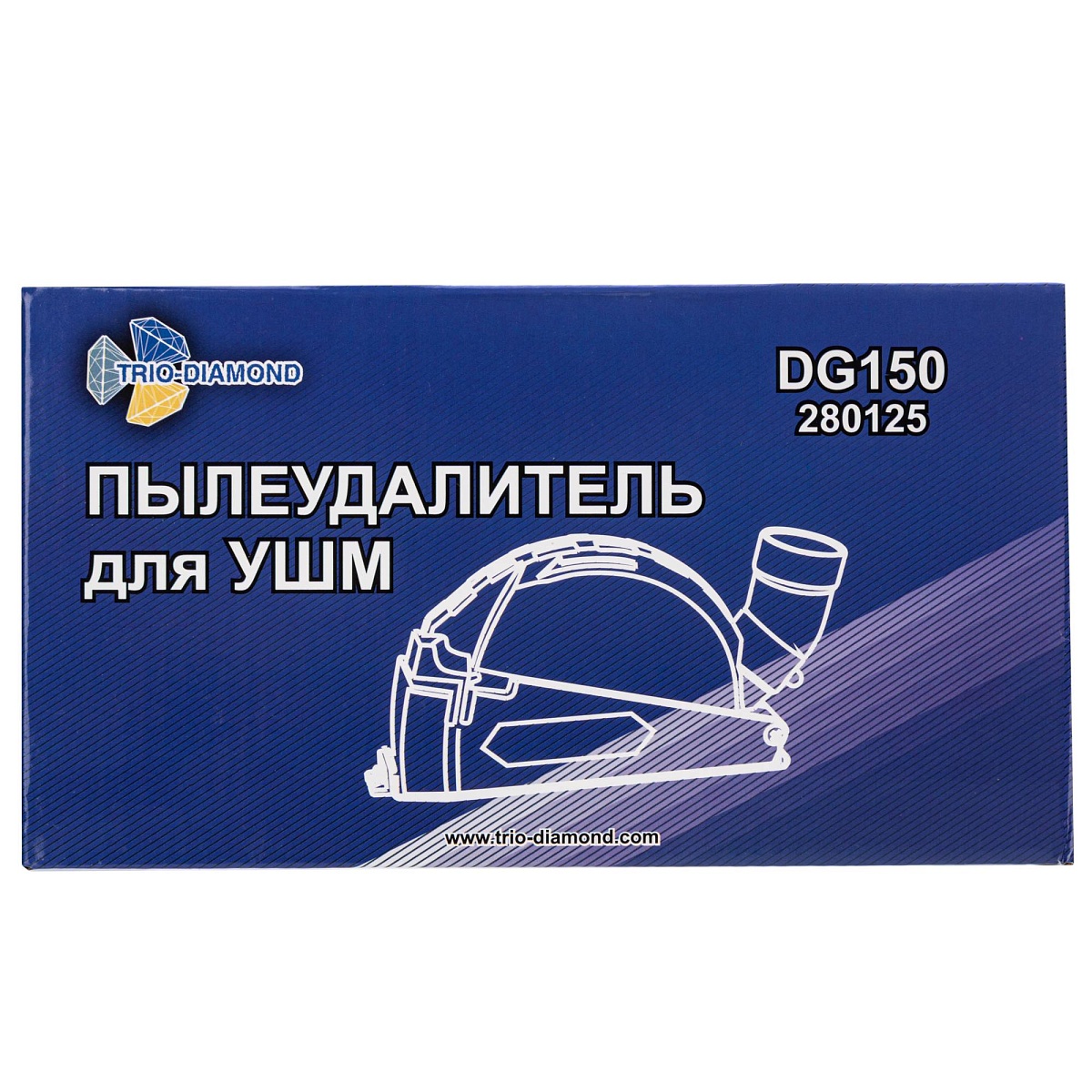 Trio-Diamond DG150 — упаковка и маркировка
