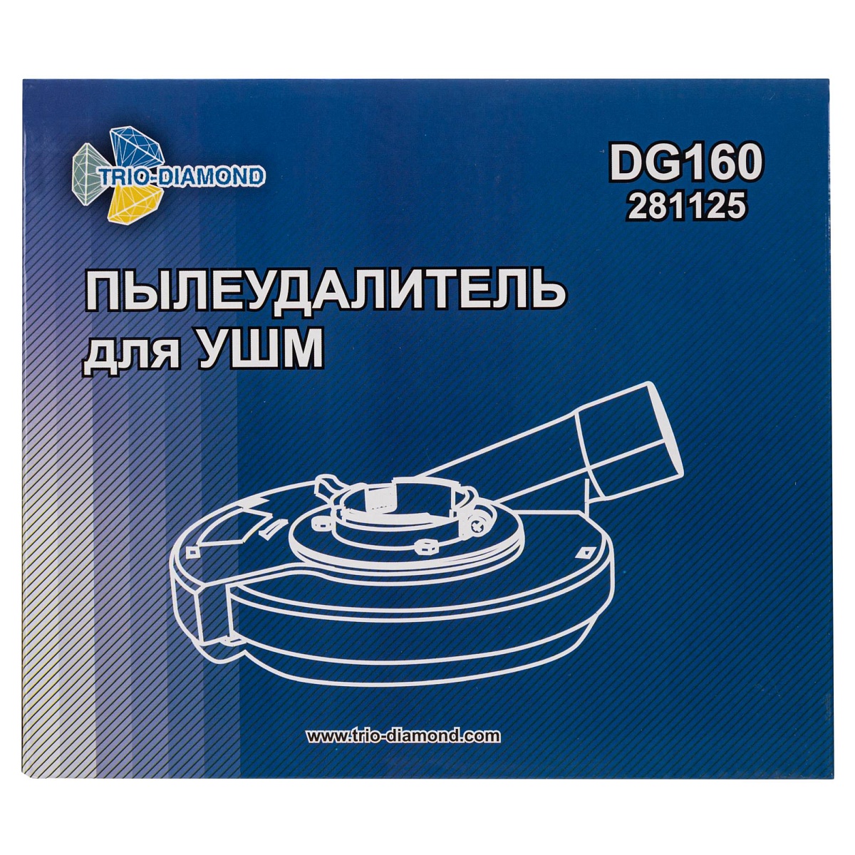 Trio-Diamond DG160 — упаковка и маркировка