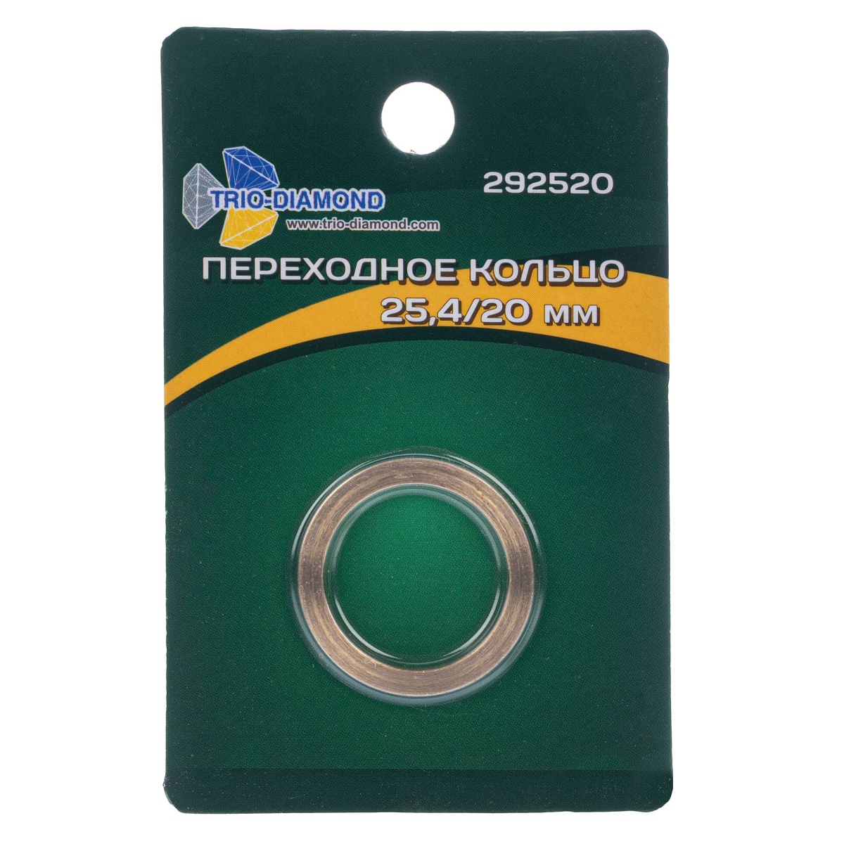 Trio-Diamond 292520 — упаковка и маркировка