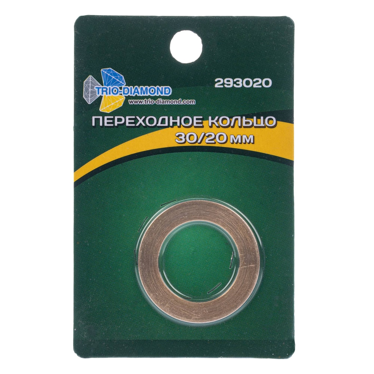 Trio-Diamond 293020 — упаковка и маркировка