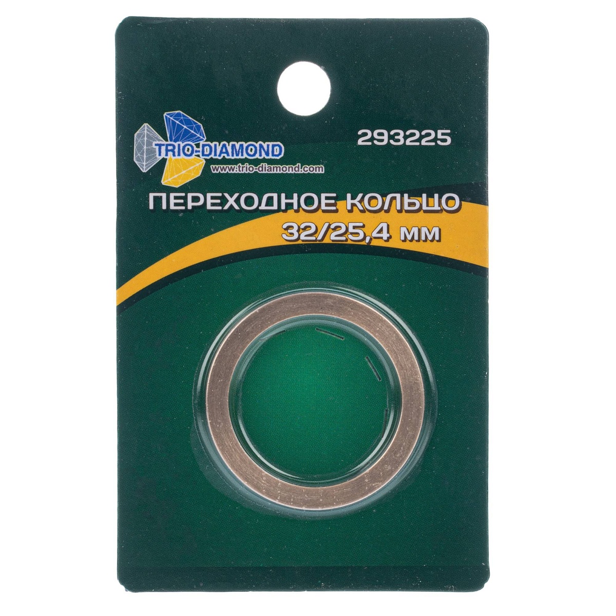Trio-Diamond 293225 — упаковка и маркировка
