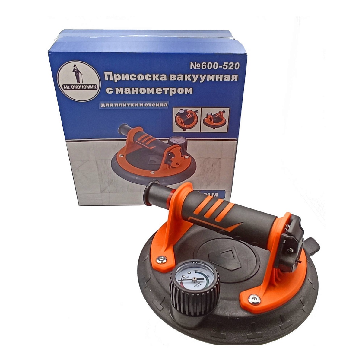 Mr. ЭКОНОМИК 600-520 — дополнительный ракурс 7