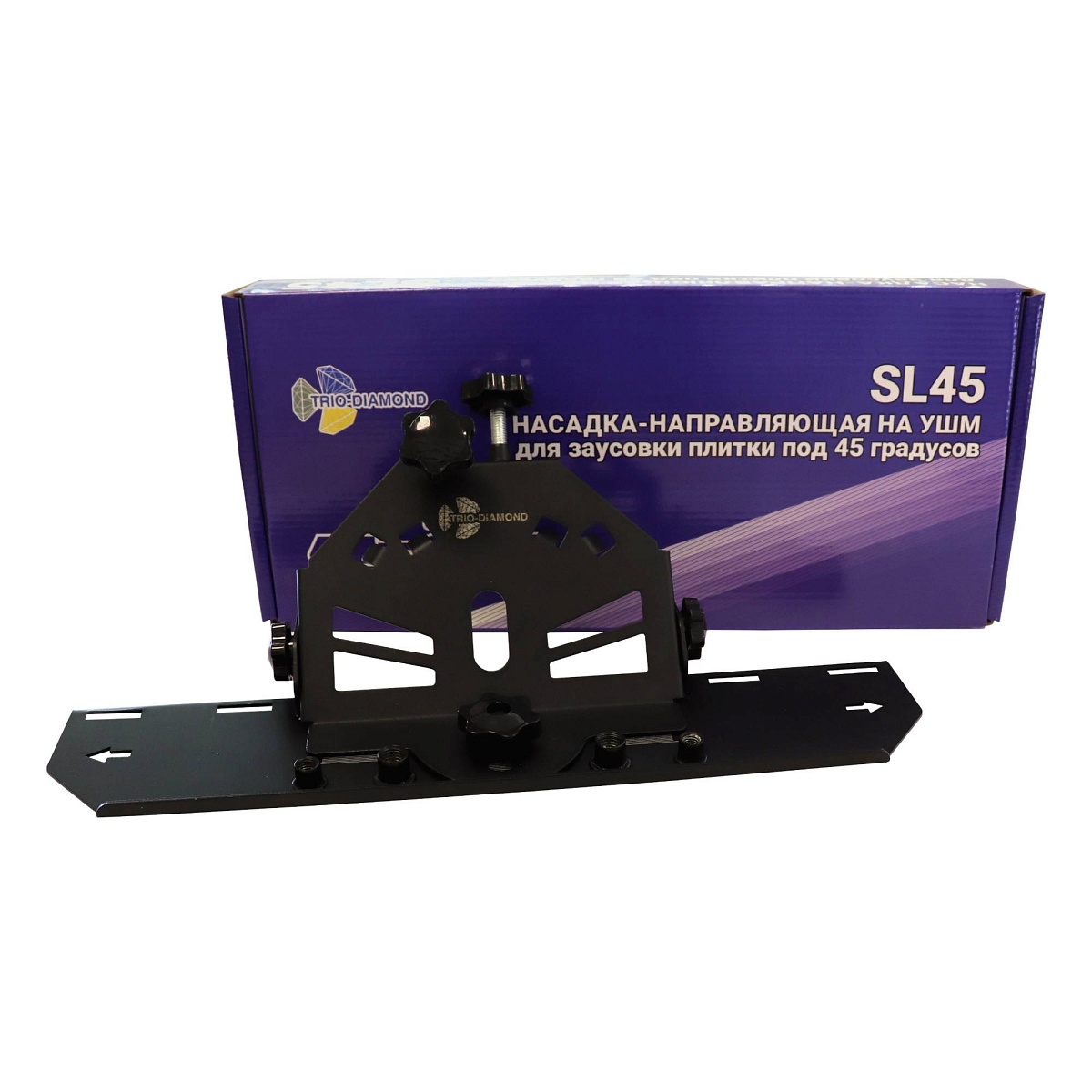 Trio-Diamond SL45 — дополнительный ракурс 5