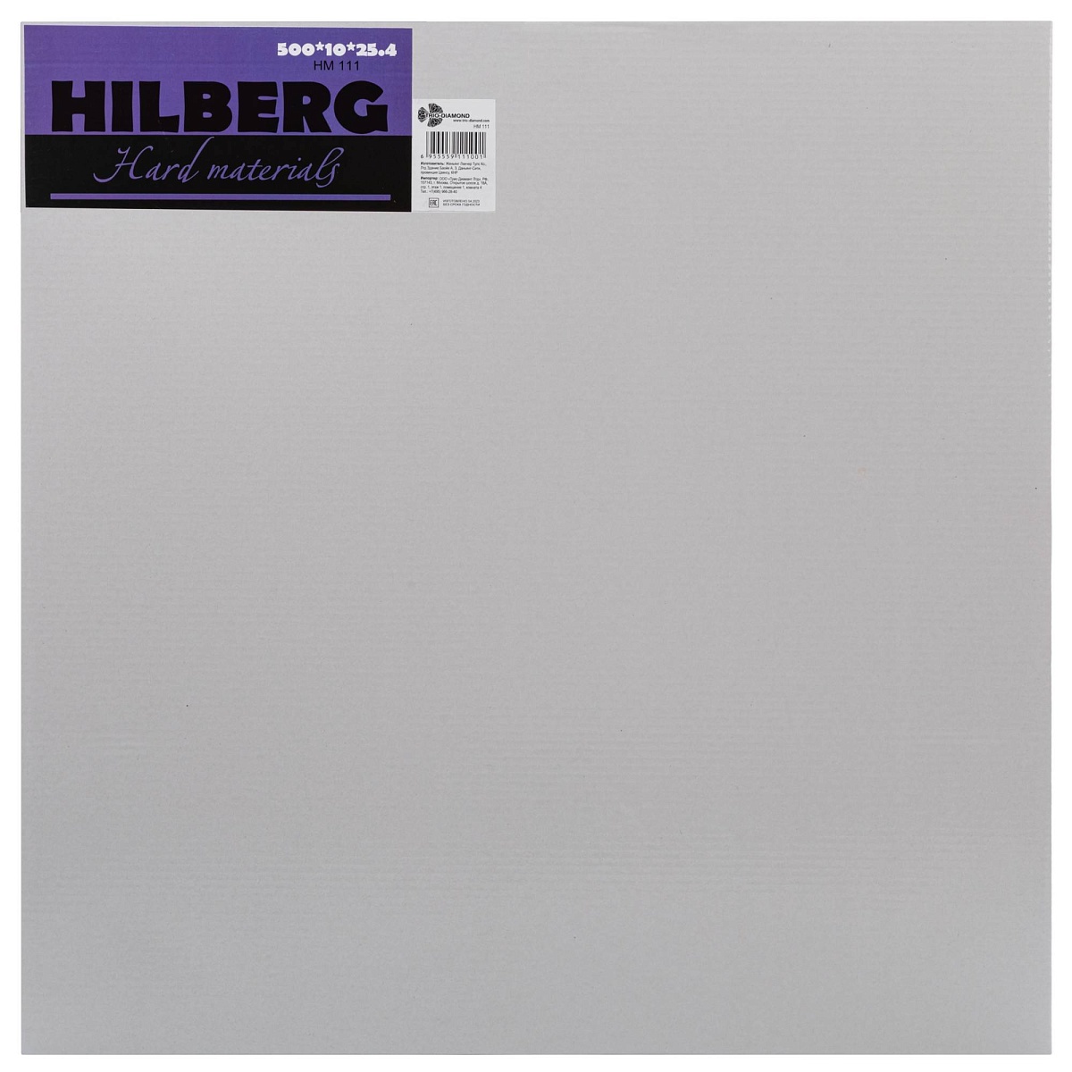 Алмазный диск Hilberg Hard Materials Laser 500 × 25,4 мм, HM111 — фото 2